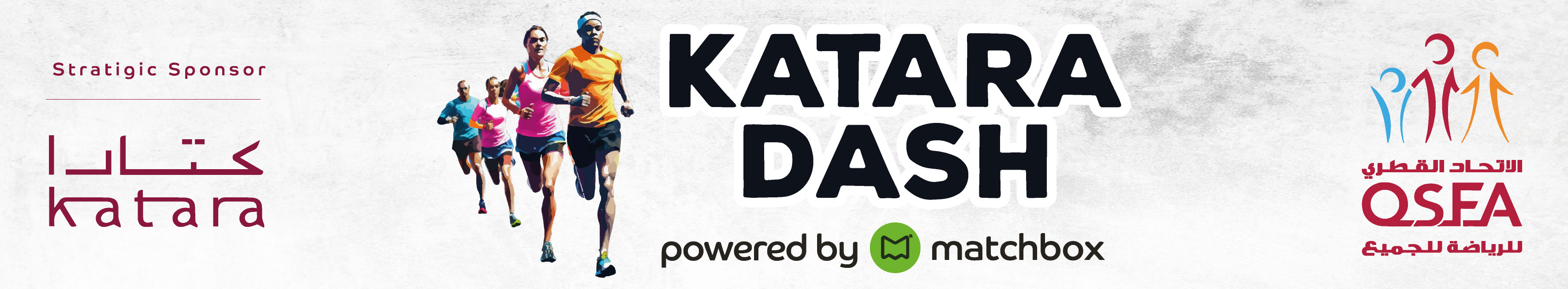 KATARA DASH 2024